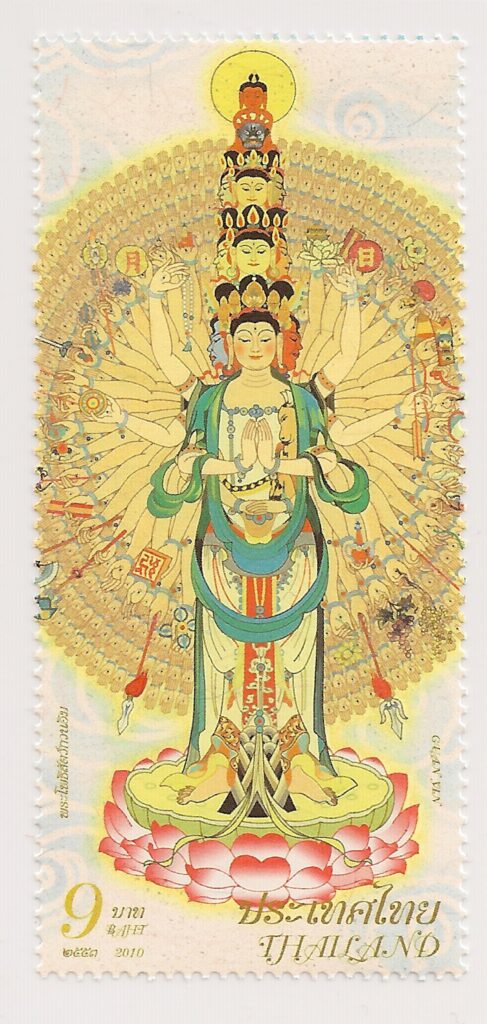 stamp with image of Guan-Yin